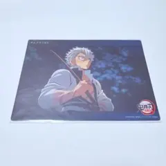 鬼滅の刃 柱稽古編 ビッグクリアカード 不死川実弥 第四話