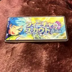 あんスタ バナコレ フィーチャースカウト2 vol.1 深海奏汰