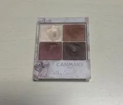 Item thumbnail for item 95ff2f02-2b09-48e9-a07e-82cf342e7317