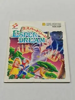 Item thumbnail for item 04a4e042-e299-4f7f-bcbf-bbdfe488d56c