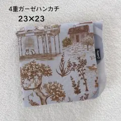 96］ユキエモン 4重ガーゼハンカチ - メルカリ
