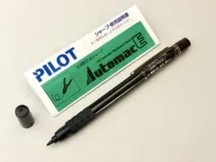 2026年最新】オートマックe500の人気アイテム - メルカリ