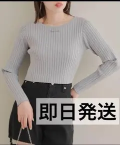 【未使用】Chico プレート付バックリボンリブニット