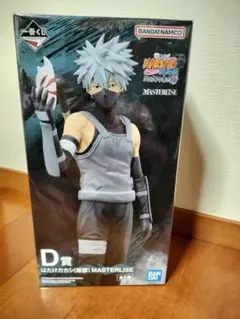【未開封】一番くじ ナルト D賞 はたけカカシ 暗部 MASTERLISE