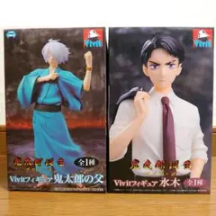 2026年最新】ゲゲゲの鬼太郎フィギュアの人気アイテム - メルカリ
