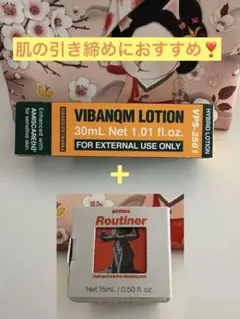 2026年最新】ビバンクエントマンカの人気アイテム - メルカリ