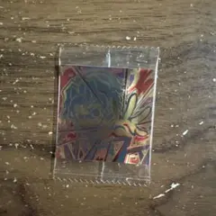 未開封品 ウエハース 鬼滅の刃 鬼舞辻無惨 無限レア