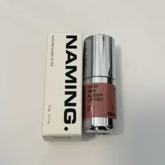 NAMING. オーバーデューグロッシーリップティント 07 SIENNAのサムネイル