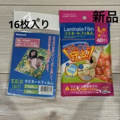 Item thumbnail for item 67a1ff0d-1073-4587-b3cf-1f7fbf221b89