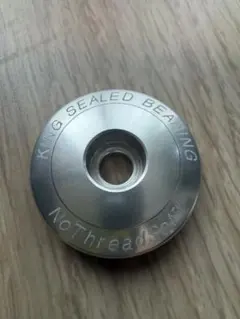*CHRIS KING* stem cap (silver)のサムネイル