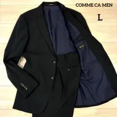 極美品✨ COMME CA MEN セットアップ スーツ ストレッチ 紺 L