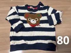 ミキハウス ぷっちー 紺 白 ストライプ トップス トレーナー