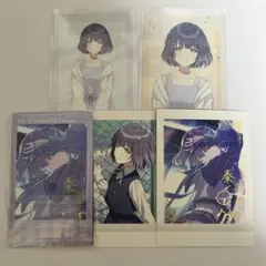 学マス 秦谷美鈴 ぱしゃこれ 箔押し セット