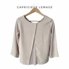 CAPRICIEUX LE’MAGE バックプリーツブラウス F ベージュ 長袖のサムネイル