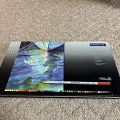 Item thumbnail for item 3dc5c37f-dbb8-4aee-a1f0-78095def73e6