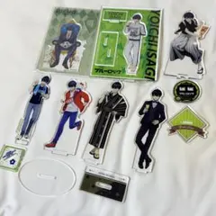 ブルーロック 潔世一 潔 アクリルスタンド アクスタ セット まとめ売り