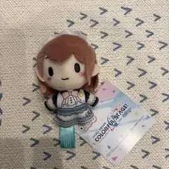 新品未使用　プロセカ ふわぷちマスコット モアジャン 花里みのり