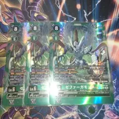 Item thumbnail for item 23f4a68f-26a5-4d08-9b5b-d809e3379fab