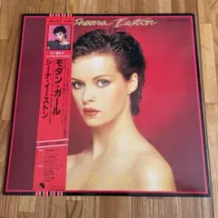 Item thumbnail for item 5fbcfe78-a23d-4306-b561-20b11da78c59