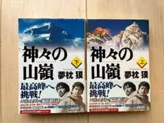 Item thumbnail for item 6cddfe92-ab1f-4b5a-99d9-fadd10e39a49