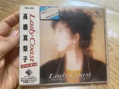 高橋真梨子 Lady Coast CD アルバムのサムネイル