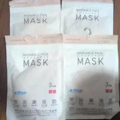 AIRism 洗えるマスク 4枚セット