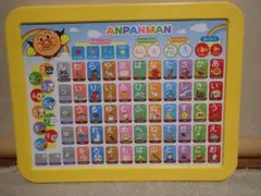 Item thumbnail for item 18eff6a4-5f25-4332-9d30-f4c594006188