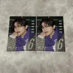 THE RAMPAGE 岩谷翔吾 トレカ