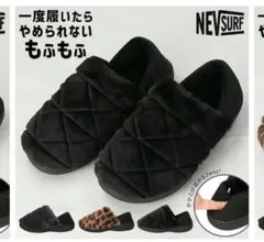 NEVSURF ネブサーフ モックシューズ