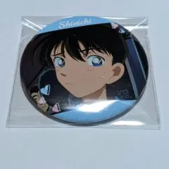 名探偵コナン キャラバッジコレクション 工藤新一