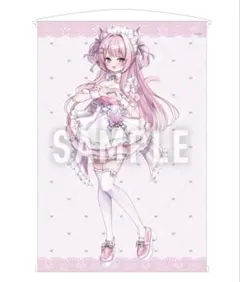 ネコぱらafterくじ 時雨＆フレーズ B2タペストリー ネコぱら - メルカリ