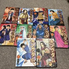 【たじま】キングダム　1〜40巻まとめ売り キングダム コミック 1-40巻セット (ヤングジャンプコミックス