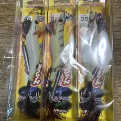 Item thumbnail for item 2dbfc32d-5ea7-42f4-bab3-fd95b2bb6276