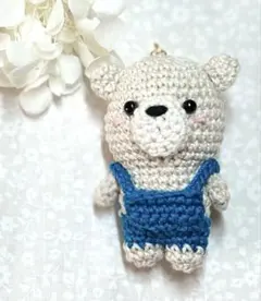 あみぐるみ ハンドメイド ミニサイズ 犬 トイプードル ストラップ うち
