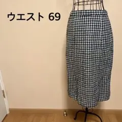 【レディース】ロングタイトスカート/ツイード/ニット/千鳥柄/白/黒