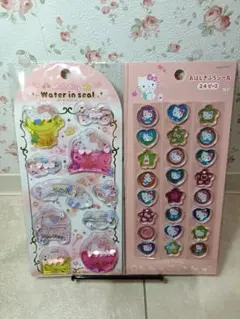 good Life ☆ Store様 リクエスト 2点 まとめ商品