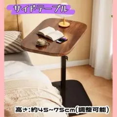 2026年最新】昇降式テーブルの人気アイテム - メルカリ