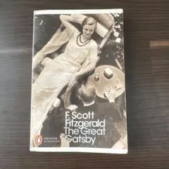 F. Scott Fitzgerald The Great Gatsby