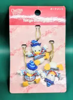 ヒューイデューイルーイ