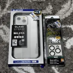 ELECOM iPhone 16 Pro Max ケース カメラ保護のサムネイル
