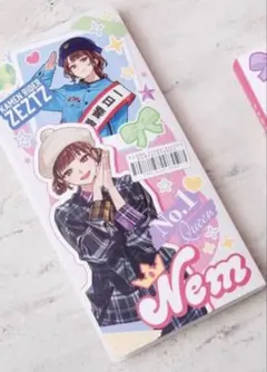 Nem仮面ライダー　ガンバレジェンズ バインダーのみ　ねむって会いに来てファイル