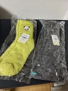 Item thumbnail for item 8249b6c2-45fc-47eb-abaf-77f2ebda35ba