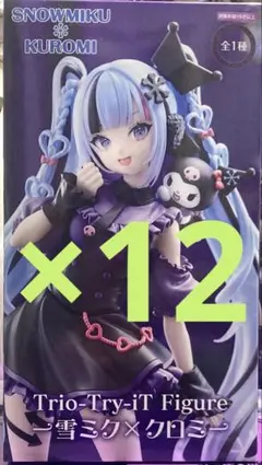雪ミク×クロミ 初音ミク　フィギュア12個セット