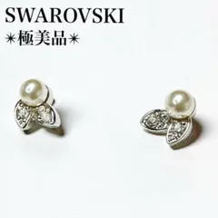 Item thumbnail for item 3026f39f-ea08-407a-91bd-a3f913daa1e2