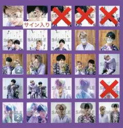 【直筆サイン入り】Sakurashimeji さくらしめじ チェキ【おまけ付き】 Fan+Headline｜ファンクラブメディア
