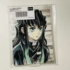 ★鬼滅の刃 時透無一郎　WEBSHOPくじ　まとめうり ☆鬼滅の刃 時透無一郎 WEBSHOPくじ まとめうり ufotable on X: