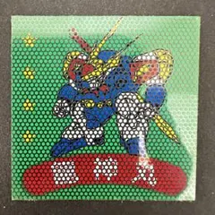 Item thumbnail for item e66f1f6f-975c-4cd8-92b1-aead45080d32