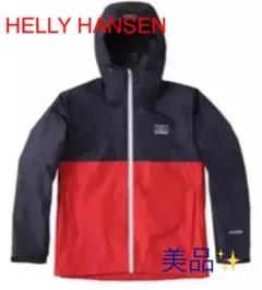 HELLY HANSEN＊サンレインジャケットのサムネイル