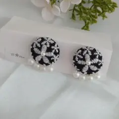 Megu Nari様 リクエスト 5点 まとめ商品