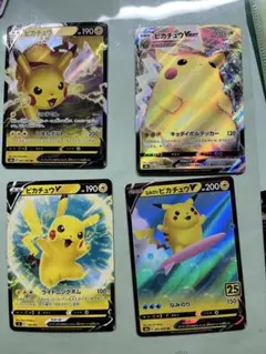 ポケモンカードゲーム ピカチュウ まとめ売り 6枚セット - メルカリ